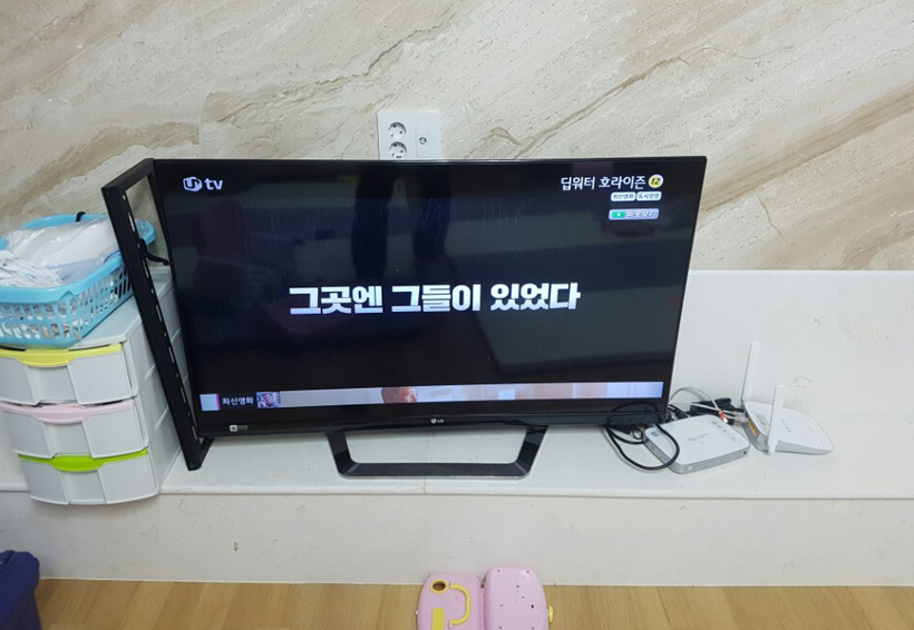 설치전.jpg