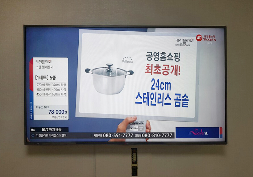 정면.jpg