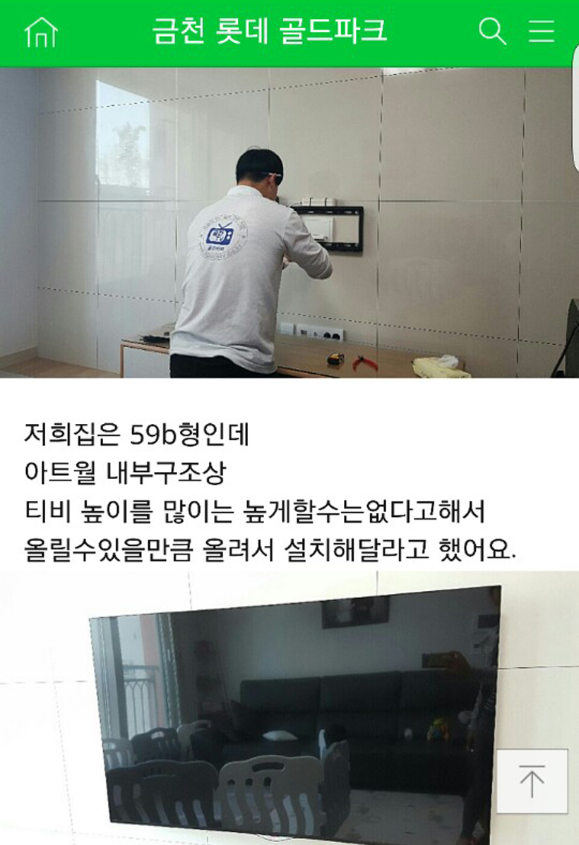 0215후기2.jpg