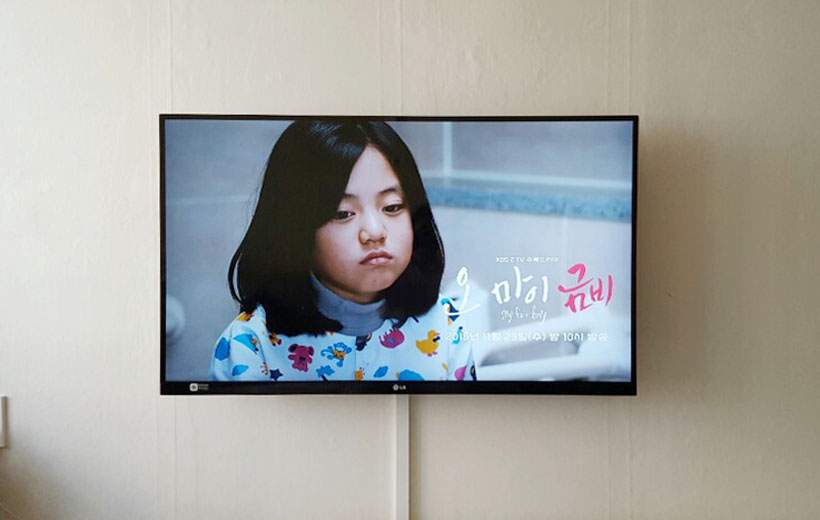 정면.jpg