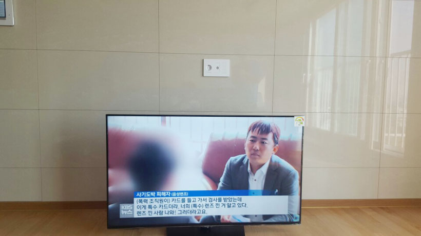 설치전2.jpg